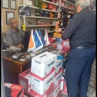 فروش باطری خودرو الوباطری  امداد باتری باتری خودرو