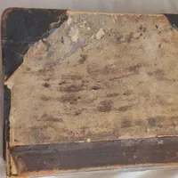 کتاب خطی حافظ|کلکسیون اشیاء عتیقه|تهران, گاندی|دیوار