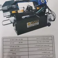 اره نواری سایز ۲۲۰و ۲۵۰ خرید از کارخانه بدون واسطه|ماشین‌آلات صنعتی|تهران, شادآباد|دیوار
