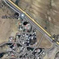 فروش زمین ۳۸۰ متری روستای قرقوج برخیابان|فروش زمین و ملک کلنگی|گرمی, |دیوار