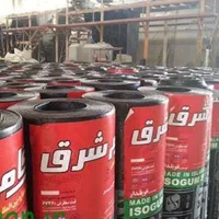 ایزوگام شرق ودلیجان نقدواقساط|خدمات پیشه و مهارت|بندر گناوه, |دیوار