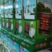کباب پز ایستاده کوبیده زن دستی کباب زن کبابپز|اجاق گاز و لوازم برقی پخت‌وپز|ساری, |دیوار