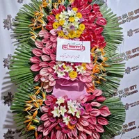 بورس انواع تاج گل ترحیم ختم تسلیت تبریک افتتاحیه|خدمات پذیرایی، مراسم|تهران, بازار|دیوار