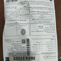 اسپرسو ساز کپسولی سفارشی از شرکت بن مانو آکبند|سماور، چای‌ساز، قهوه‌ساز|صباشهر, |دیوار