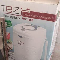 مبنی واش برند تز
