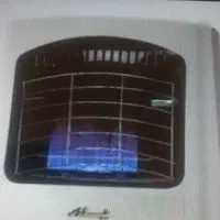 «آبگرمکن بوتان ۳۱۱۵ »طرح تعویضی|بخاری، هیتر، شومینه|زنجان, |دیوار