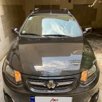 کوییک دنده ای ساده ۱۴۰۱