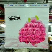 فروش پرده زبرا خواب آشپزخانه پذیرایی تجاری چاپی|پرده، رانر، رومیزی|قم, شهدا|دیوار