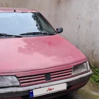 آردی مدل ۷۹ سالم