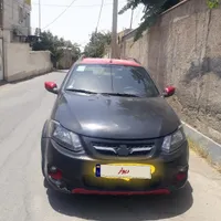 فروش کوییک ار مدل ۹۹