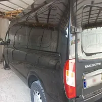 یکدستگاه مکسوز مدل 96