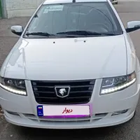 سواری سورن پلاس مدل۱۴۰۴
