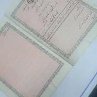 سند منگوله دار سند خام قدیمی سربی|کلکسیون اشیاء عتیقه|تهران, آجودانیه|دیوار
