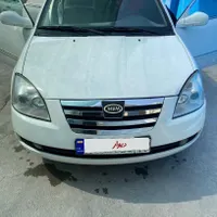 ام وی ام ۵۳۰ تمیز