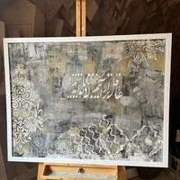 تعدادی تابلو نقاشی و تابلو پتینه|تابلو، نقاشی، عکس|تهران, ظفر|دیوار