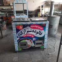 فالوده یخ دربهشت/فریزر صندوقی/تاپینگ بستنی/یخچال|فروشگاه و مغازه|بوشهر, |دیوار
