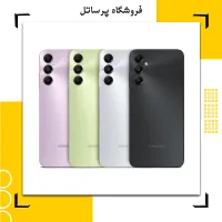 گوشی موبایل سامسونگ مدل Galaxy A05S|موبایل|مرودشت, ژیان|دیوار