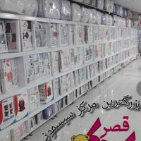 تخت و گهواره چوبی / مدل کلاسیک / سیسمونی / نوزاد|تخت و صندلی بچه|کرمانشاه, |دیوار