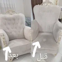 مبلشویی محمد مبل شویی محمد