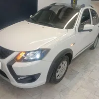 کوییکR