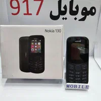 نوکیا ساده 106 4G|موبایل|بندرعباس, |دیوار