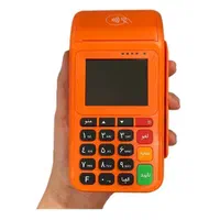 دستگاه پوزکارتخوان سیار امانی وفروشی تحویل فوری|فروشگاه و مغازه|تهران, صادقیه|دیوار