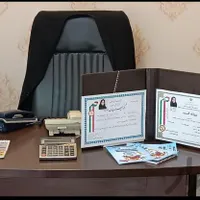 پرستاری و نظافتی منزل باهنر (شعبه۲)|خدمات نظافت|اصفهان, لنبان|دیوار