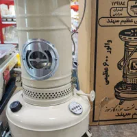 چراغ خوراک پزی کمر شکن نونو همراه با کارتن|بخاری، هیتر، شومینه|شهریار, فرارت|دیوار