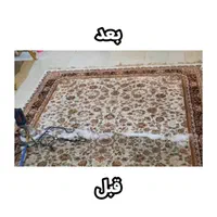 مبلشویی شستشوی مبل شویی در مناطق غرب تهران مبلشور|خدمات نظافت|تهران, صادقیه|دیوار