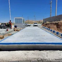 باسکول|ماشین‌آلات صنعتی|کرج, باغستان|دیوار