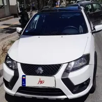 کوییک RS، مدل ۱۴۰۳