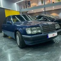 ۲۳۰ کپل ۱۹۹۱
