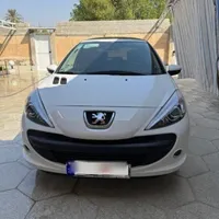 ۲۰۷ tu3 صفر تی یو تری