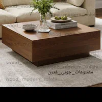 میز وسط/جلو مبلی کد ۰۴