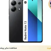 گوشی گم شده داخل پارکینگ حاجیباکارت ملی پست