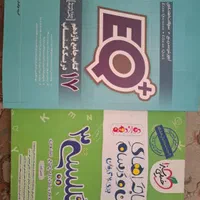 کتابهای کنکور تجربی|کتاب و مجله آموزشی|تهران, صد دستگاه|دیوار