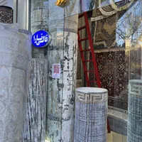 فرش کناره ترکیه عرض ۱/۵ ( بیش از ۵ مدل )|فرش|تبریز, |دیوار