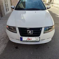 سورن پلاس/تک/دوگانه/۱۴۰۳/۱۴۰۲نقدواقساط