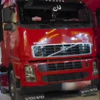 اف اچ ۴۶۰