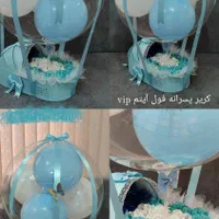 کریر نوزاد گل روبانی/باکس گل نوزادی/گهواره کودک