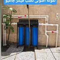 نصاب تعمیرکار تعمیرپمپ آب پکیج رادیاتور پمپ آب|خدمات پیشه و مهارت|بیرجند, |دیوار