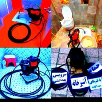 فنرزدن*لوله بازکن فنرزن ضمانتی بشرط بازشدن24ساعته