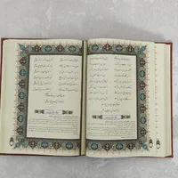دیوان حافظ  وزیری قابدار ترمو‌ رنگی برش لیزری|کتاب و مجله ادبی|قم, ارم|دیوار