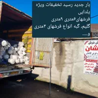 فرش ۱۲۰۰شانه ابریشم کاشان