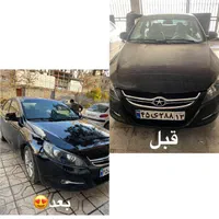واکس و پولیش تخصصی در محل|خدمات موتور و ماشین|مشهد, کلاهدوز|دیوار