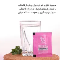 مشاور پوست و مو|آرایشی، بهداشتی، درمانی|تهران, تهرانپارس شرقی|دیوار