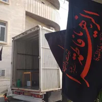باربری حمل ونقل اسباب کشی منزل ضمانتی ٪برزگر|خدمات حمل و نقل|بوشهر, |دیوار