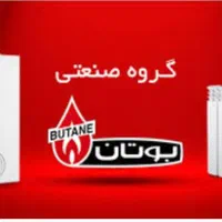 تعمیرات *نصب وفروش پکیج وآبگرمکن