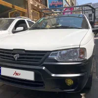فروشی