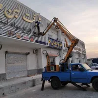 جرثقیل بالابر